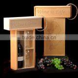 Custom Wooden Wine Gift Box Design Fair 2015