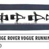 RUNNING BOARD FOR 2013 RANGE ROVE R VOGUE thumbnail-1