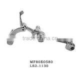 MF80E0580 Thread Take-up/sewing Machine Spare Parts thumbnail-1