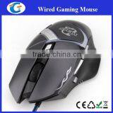Professional Gaming Accessaries Computer Gaming Mouse thumbnail-2