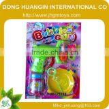 2014 Fashion 4 Type Flash Toy Bubble Gun