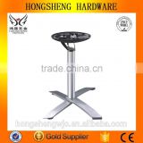 HS-A118 aluminum table leg outdoor table base folding table legs