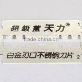 Durable Razor Blade TIANLI Brands