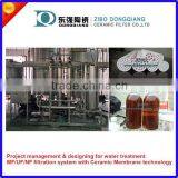 MF Microfiltration Ceramic Membrane Filter for Vinegar Clarification