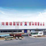 5083 H116 Aluminum Sheet for Marine thumbnail-6