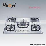Nuo Yi Built-in 5 Burner Gas Cooker Stove Kitchen Appliance