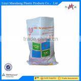 Printed Transparent Platic Bags thumbnail-3