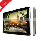 42inch Lcd Kiosk Win7 Wall Mounted Digital Signage tv Showcase Designs Wholesale Lcd tv thumbnail-1