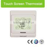 E9... Touch Screen Heating Thermostat thumbnail-1
