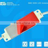 12v Low Cost Led Injection Module 5050 /High Quality Waterproof Led Module thumbnail-6