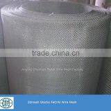 Hot Sales Low Price FeCrAl Heating Resistance Alloy Woven Wire Mesh thumbnail-3