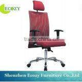 China Wholesale Latest New Design Executive Chair Office Chair Wheel Base thumbnail-1