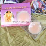 sexycute girl sexy nipple cover, silicone nipple bra