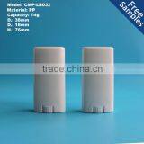 14g White Ellipse Lip Balm Case Container