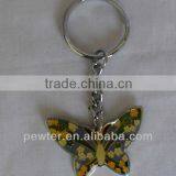 2013 Crafts Metal Butterfly Keychain
