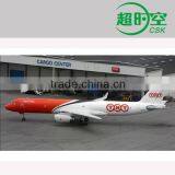 TNT International Shipping Rates