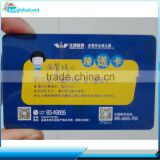 Factory competitive price pvc plastic contact smart IC card