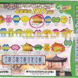 200g Thermal Paper Scratch Tickets Card Printing Quality Choice thumbnail-4