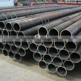 Steel Pipe of DIN C10 thumbnail-1