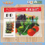 Plastic Placemat thumbnail-2