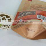 Multilayer Different Colors Kraft Paper Package Bag Coffee Bag