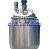 FJ Series Beer Fermenter, Crystallizing Tank