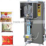 Automatic liquid soap packing machine vertical packing machine