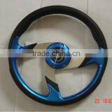 PU 320mm Steel Wheel - JBR HD-5176B thumbnail-1