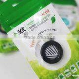 Bikit Guard Mosquito Control thumbnail-3