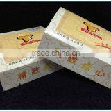 Custom Offset Printing Egg Tart Packaging Box thumbnail-2