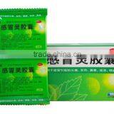 Automatic Capsule Soap Tube Cartoning Machine thumbnail-6