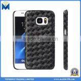Woven Pattern Phone Leather Back Case Cover for Sony Xperia Z4 Z5 M4 thumbnail-1