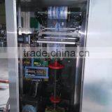 Nigerial Hot Popular Automatic Water Bagging Machine