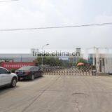 Henan Zhongxiang Material Trade Co., Ltd. company overview - view 2 thumbnail
