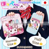 Original 100% cotton Hoppe-chan kids towels for everyday use