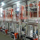 3SJ-G Three Layer Co-extrusion Rotary Die Blowing Film Extruding Machine