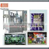 Automatic Rotary Granule Packaging Equipment