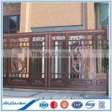 Garden Fence thumbnail-2