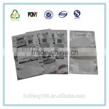 Multilayer printing aluminium foil bag with self adhesive