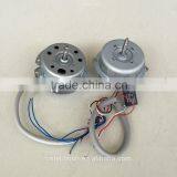 12 Inch 300mm Box Fan Motor thumbnail-1