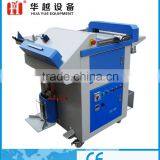 Making Photo Book Machine in Six Functions