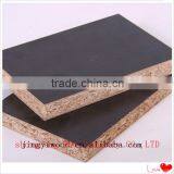 Melamine Faced Particleboard for Furniture Decoration thumbnail-3