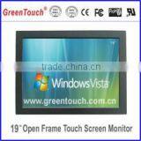 ELO Openframe Touch Monitor 19"/touch Screen Monitors