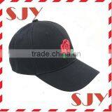 Praying Hand and Rose Flower Emroidered Low Profile Distressed Baseball Caps thumbnail-1