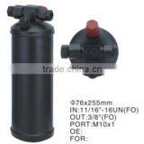 Car Accessories Auto AC Receiving Drier Steel Drying Bottle Accumulator Auto AC Parts OEM AC Parts MD64117 thumbnail-1
