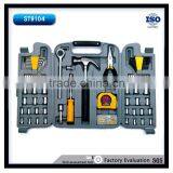 150pcs Combination Tool Set With Portable Blow Moulding Plastic Tool Box