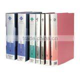 Office & School Stationery A4 PP Display Book thumbnail-1