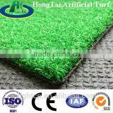 Artificial Turf Grass,14mm Best Synthetic Grass,cheap Grass Carpet
