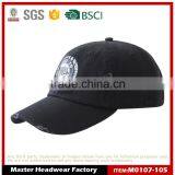 Промоционный черный бейсбольный кепка большой партии