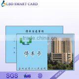 T5577 Chip Proximity Gift Contactless Card